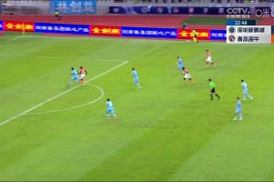 深圳新鵬城半場被打花！博阿基耶勁射破門，海牛3-0領先