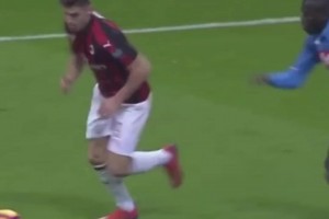 米蘭：那一天，多少人在深夜高喊著他的名字！