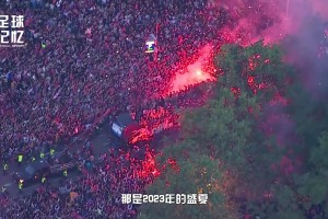 被逆轉(zhuǎn)慘案，被冷嘲熱諷，但我永遠(yuǎn)堅信巴薩會回來的