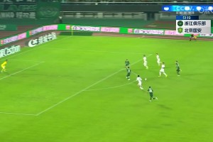 國安2-0領先浙江！曹永競接隊友搶斷傳球，冷靜低射破門