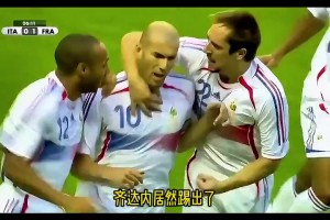 人挪活樹挪死，前腰后置造就足壇“達(dá)芬奇”！