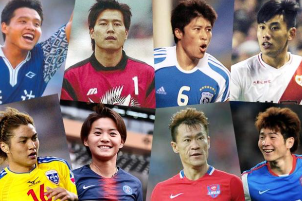 中超歷史十大門將有哪些？