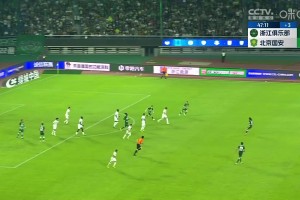 國安德布勞內和哈蘭德！張稀哲銷魂直塞，張玉寧攻破浙江球門