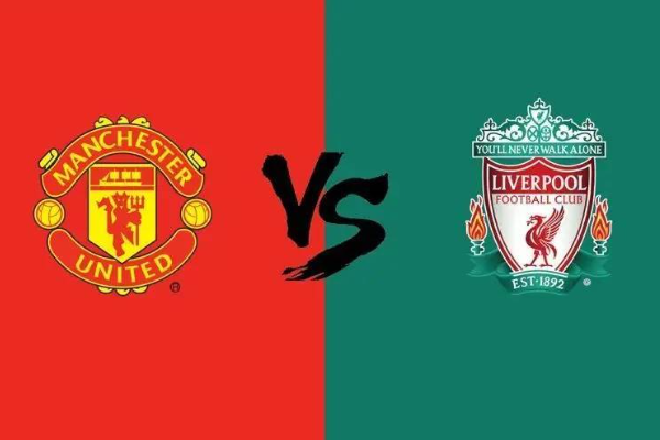 英超國家德比是哪兩支球隊？