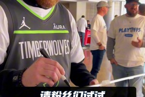 森林狼球迷挑戰(zhàn)憑記憶畫出隊(duì)標(biāo)！最后一位小球迷是直接打印出來的嗎？！