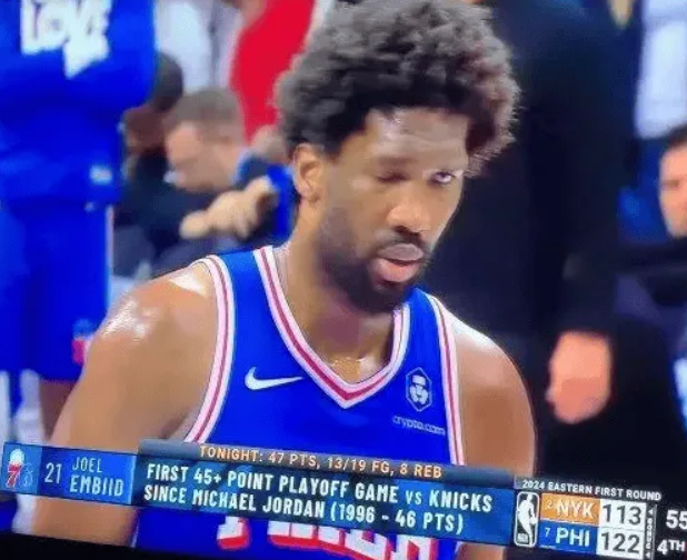 恩比德狂砍50分助76人主場逆轉<a href=http://8809.jianzhanzj.com/tag/nikesi.html target=_blank class=infotextkey>尼克斯</a>