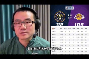 徐靜雨：湖人輸球最大劣勢(shì)就是哈姆！他的臨陣指揮和馬龍比起來就是業(yè)余教練~